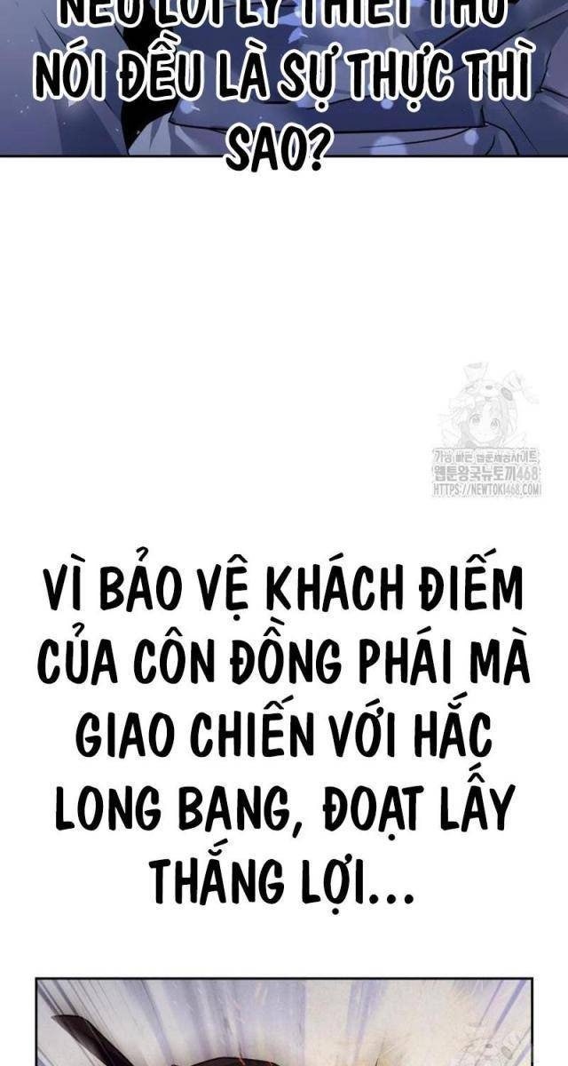 Hoạn Quan Hồi Quy: Tróc Phong Truy Nguyệt - Page 61