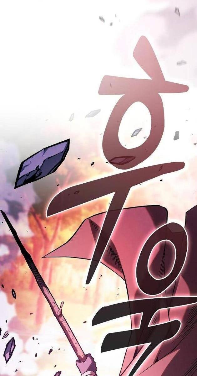 Kiếm Sĩ Thiên Tài Của Học Viện - Page 42