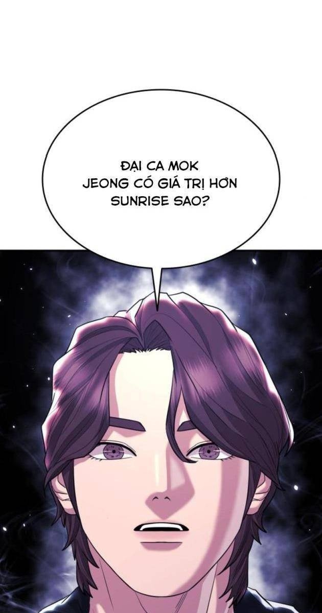 Minh Vương - Page 147