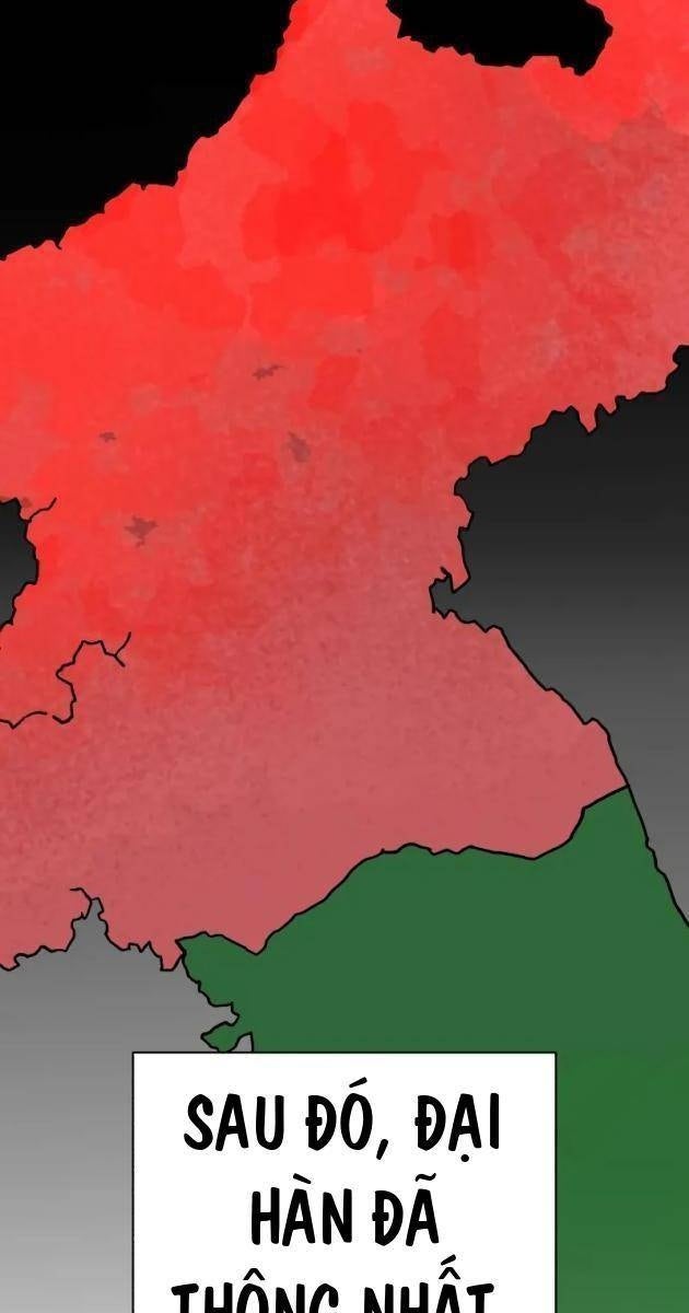 Thiên Tài Của Dòng Dõi Độc Nhất Vô Nhị - Page 7