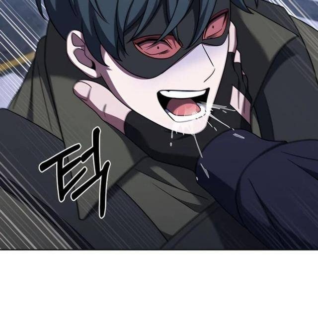 Shipper đến từ murim - Page 36