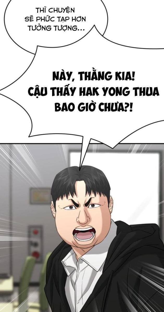Minh Vương - Page 104