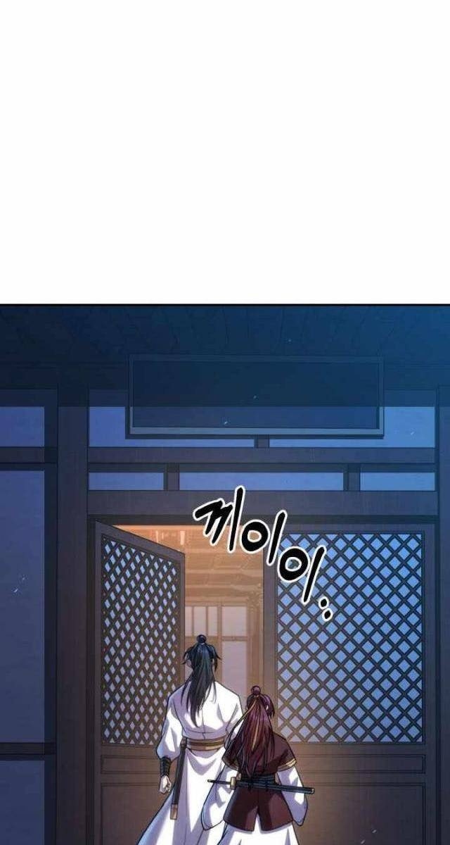 Tiểu Đệ Tử Của Võ Lâm Minh Chủ - Page 88