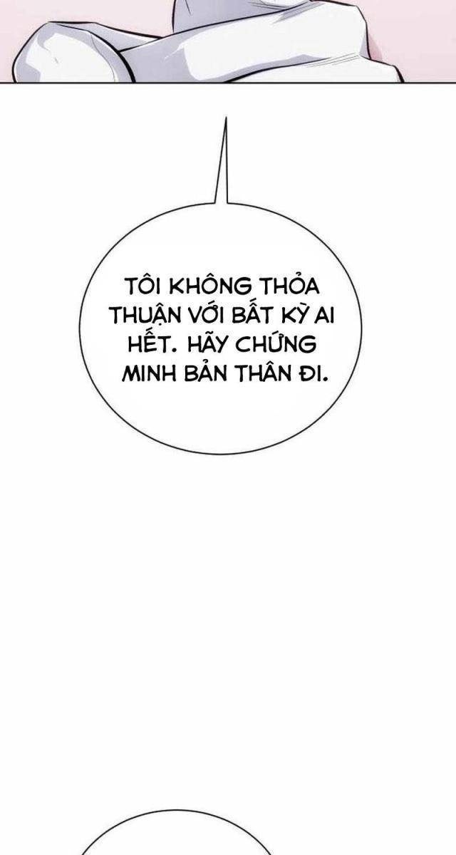 Đứa Trẻ Rắc Rối Của Ma Tháp - Page 57