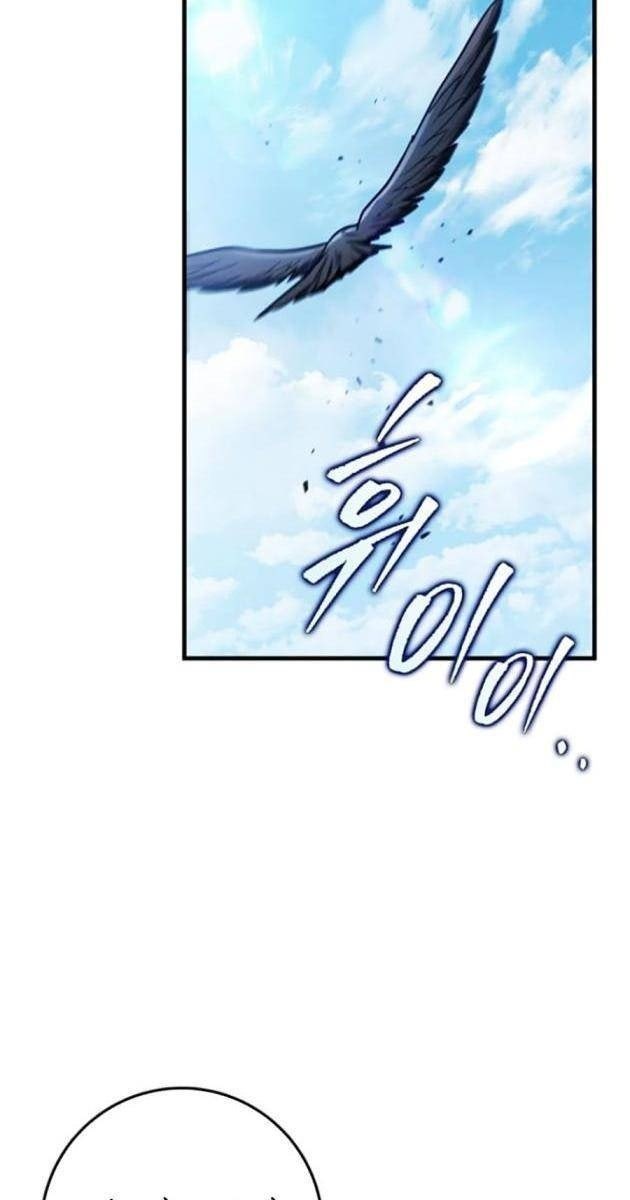 Thanh Kiếm Của Hoàng Đế - Page 52