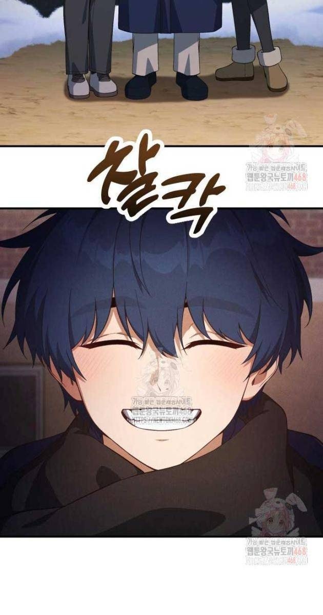 Thiên Tài Bình Dị - Page 84