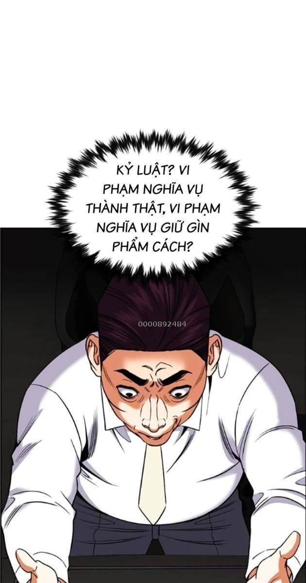 Giáo Dục Chân Chính - Page 7