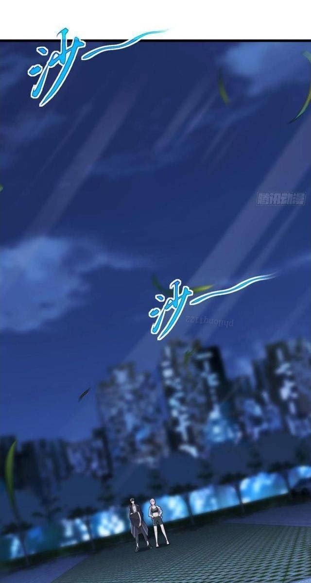 Đại Lão Xuống Núi: Bắt Đầu Từ Trở Thành Nam Thư Ký! - Page 19