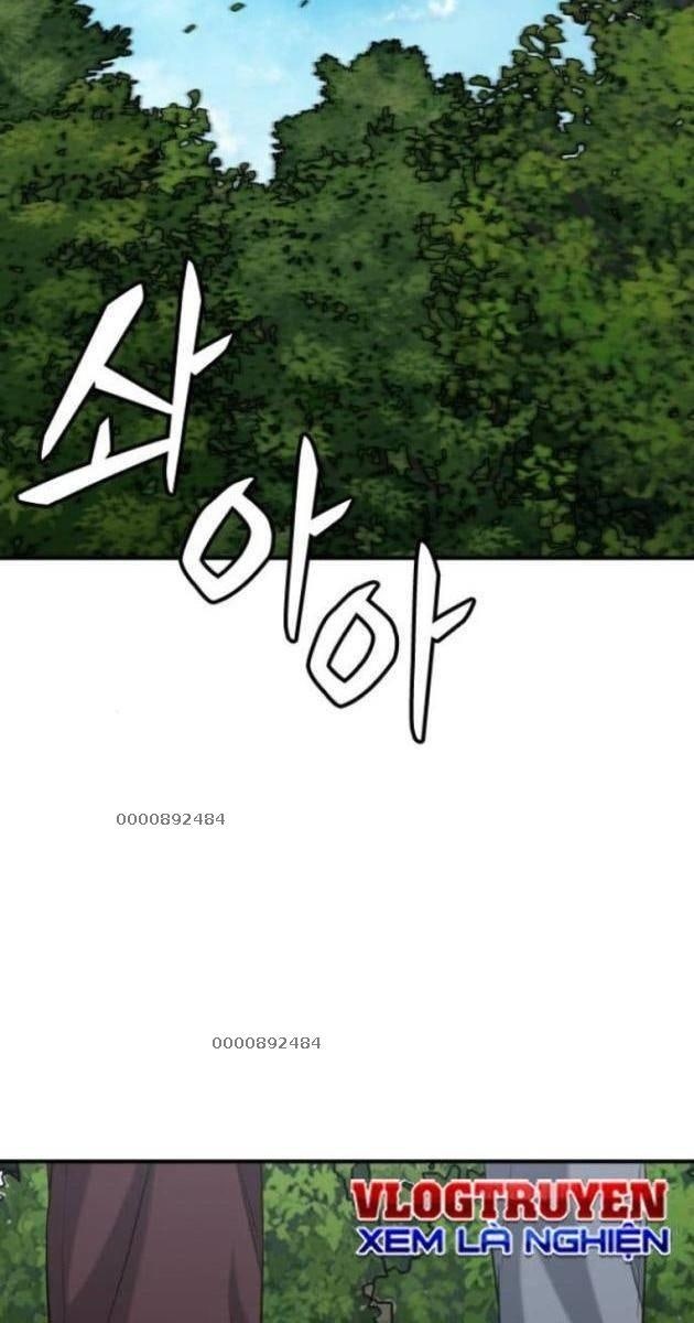 Minh Vương - Page 43