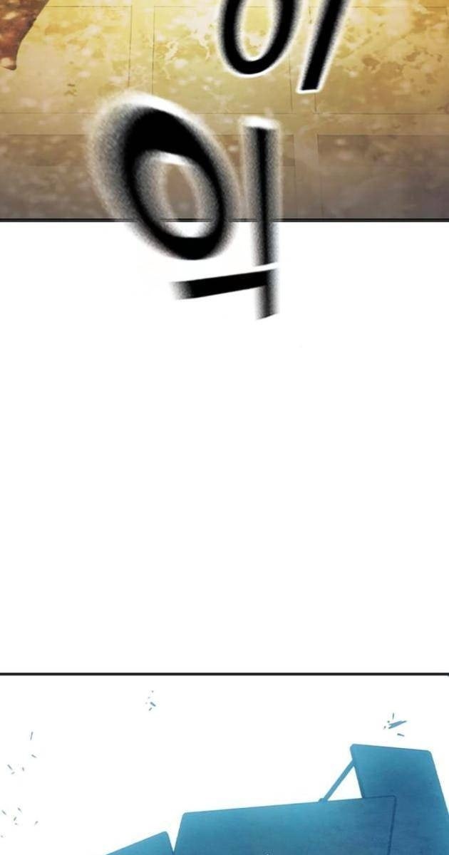 Nhà Tù Vị Thành Niên - Page 150