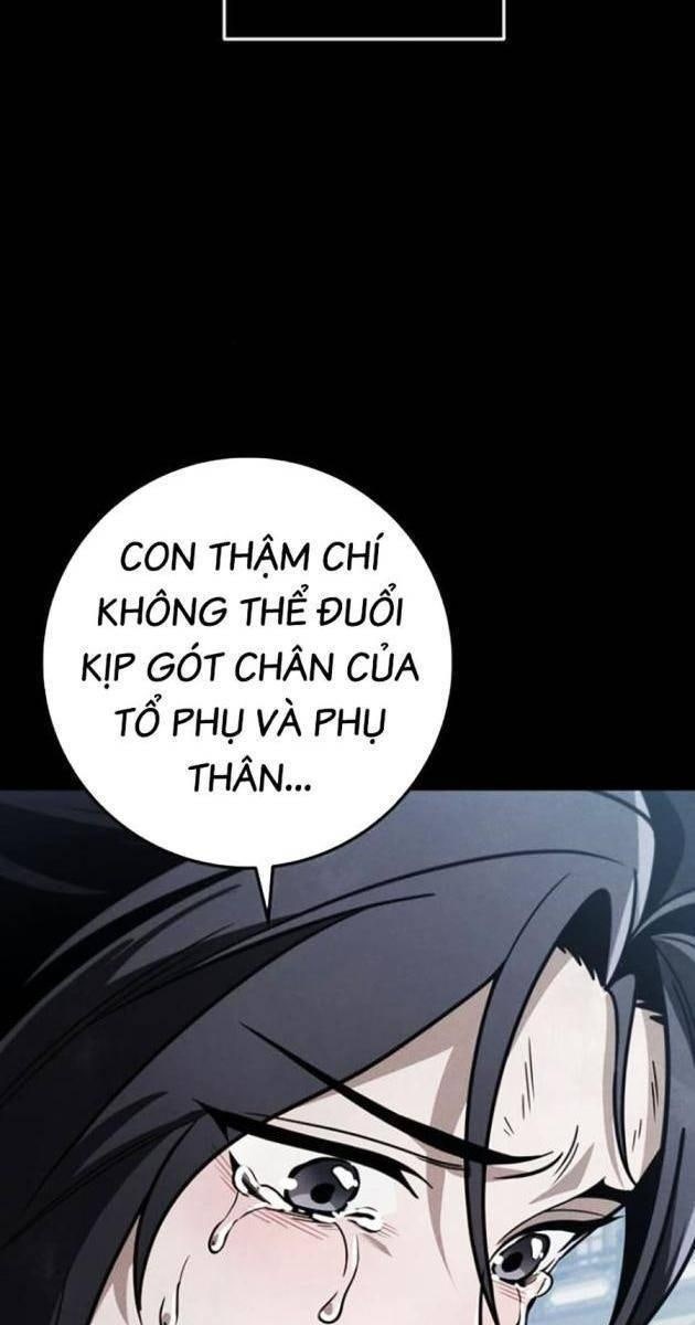 Thanh Kiếm Của Hoàng Đế - Page 7