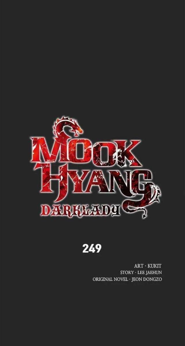 Bất Bại Chân Ma - Page 23