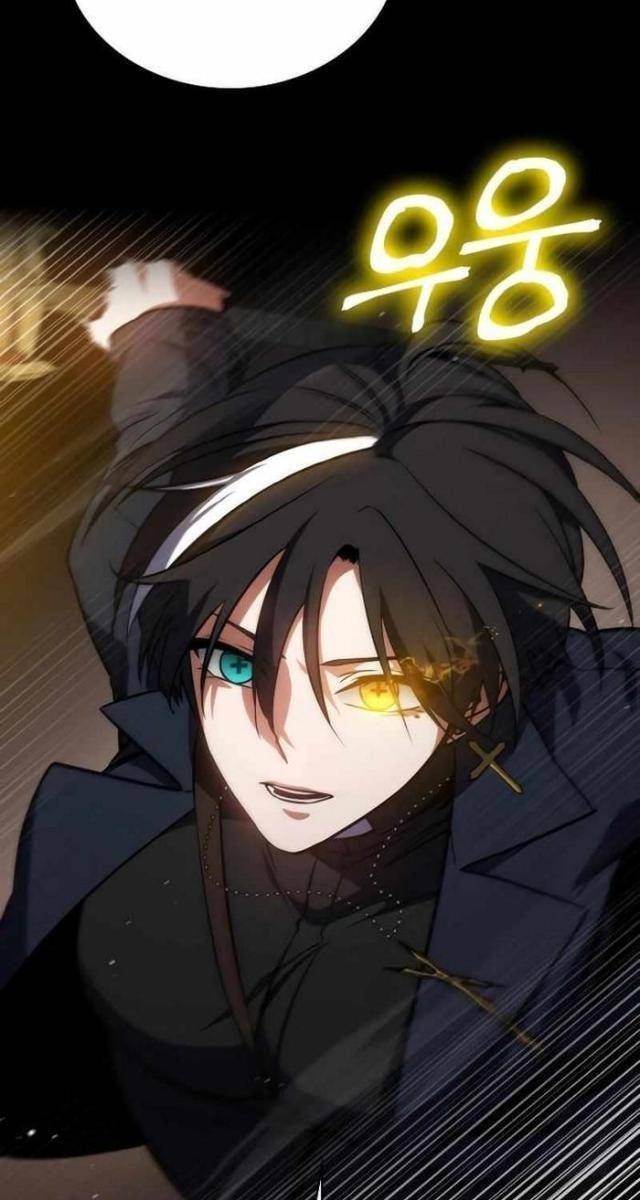 Nhật Hành Nhân - Page 81