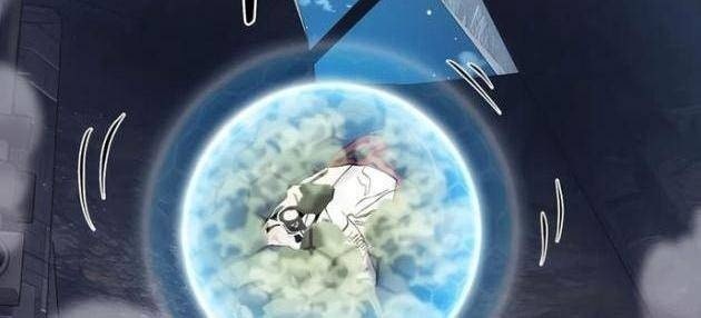 Shipper đến từ murim - Page 58