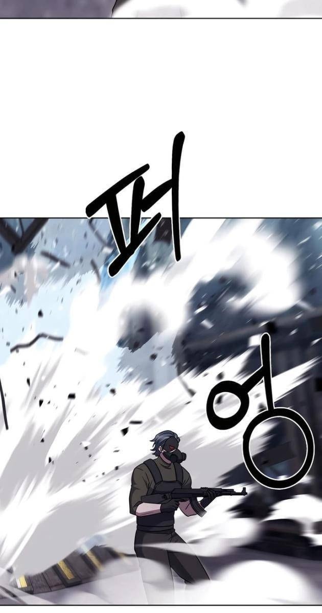 Shipper đến từ murim - Page 65