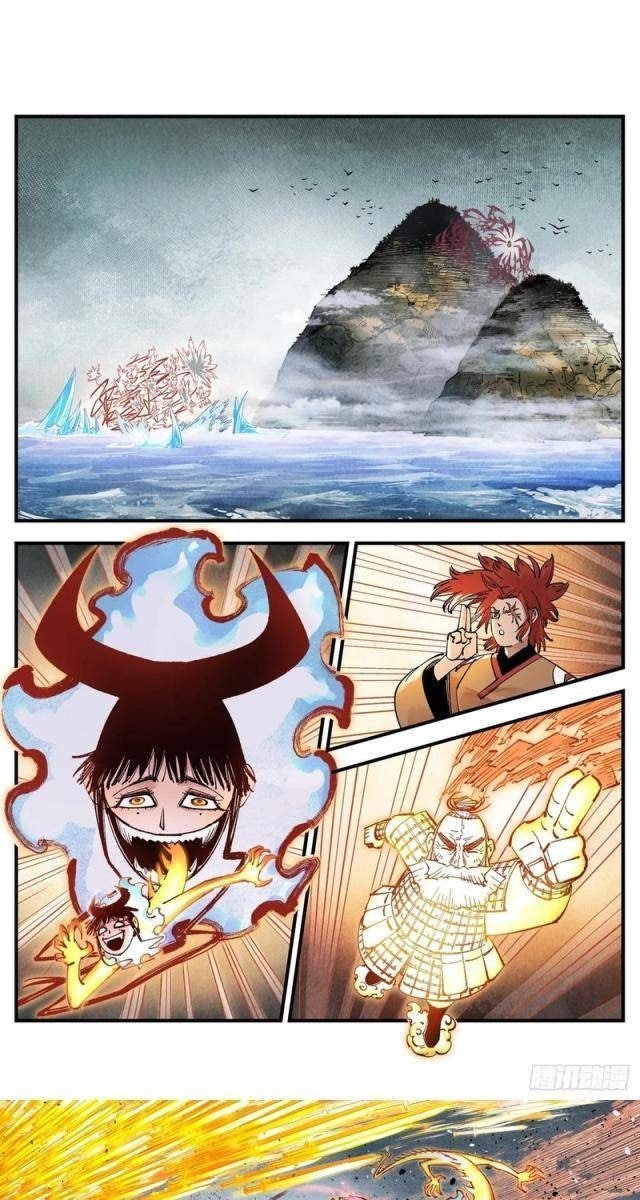 Nhật Nguyệt Đồng Thác - Page 11