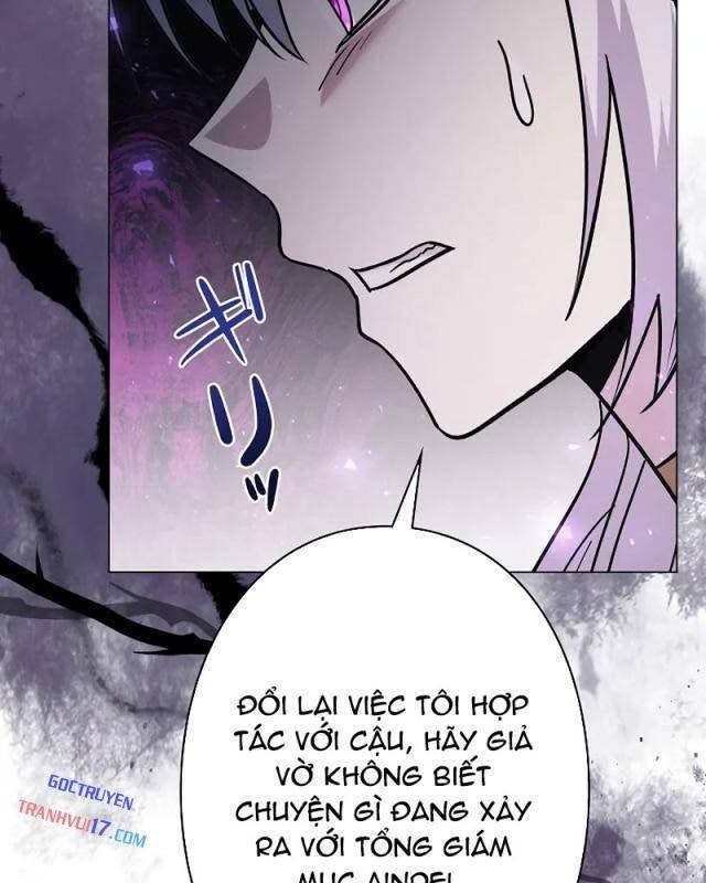 Bức Thư Tình Đến Từ Tương Lai - Page 57