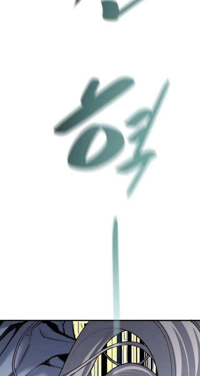 Tăng Cấp Với Các Vật Phẩm Độc Quyền Của Dungeon - Page 101