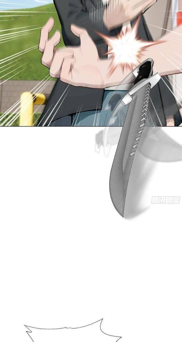 Khởi Đầu Vật Giá Sụt Giảm, Ta Trở Thành Nhà Giàu Số Một Thế Giới! - Page 32