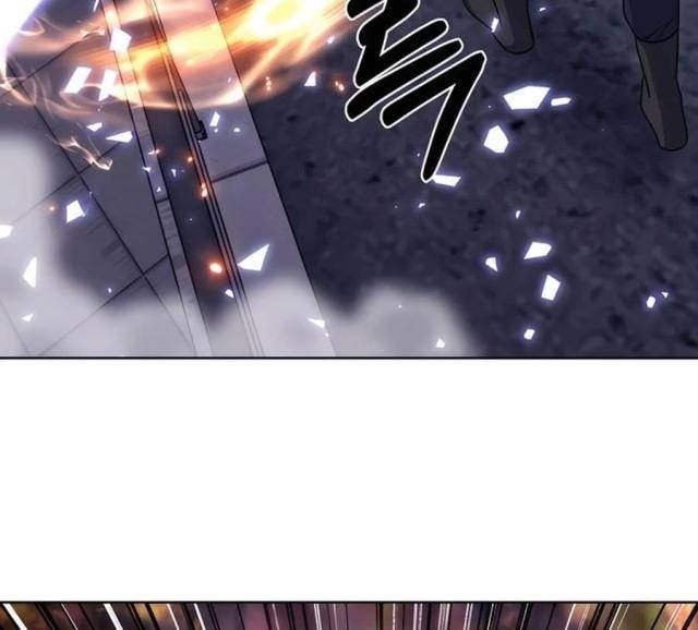 Shipper đến từ murim - Page 83