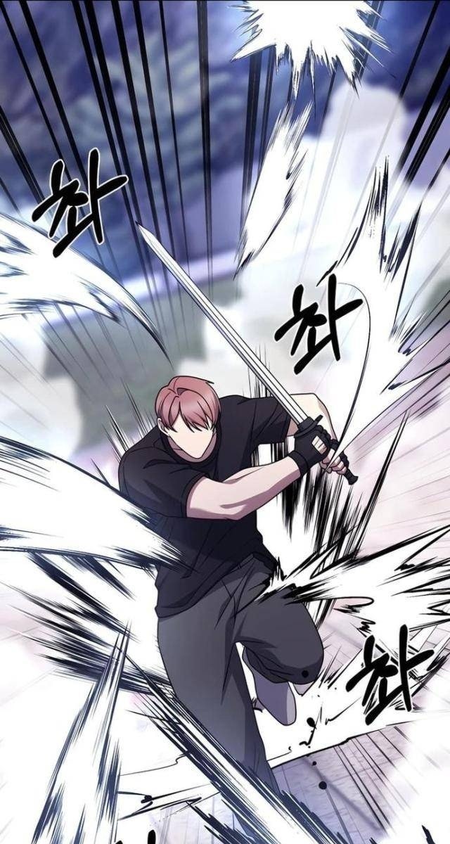 Shipper đến từ murim - Page 80