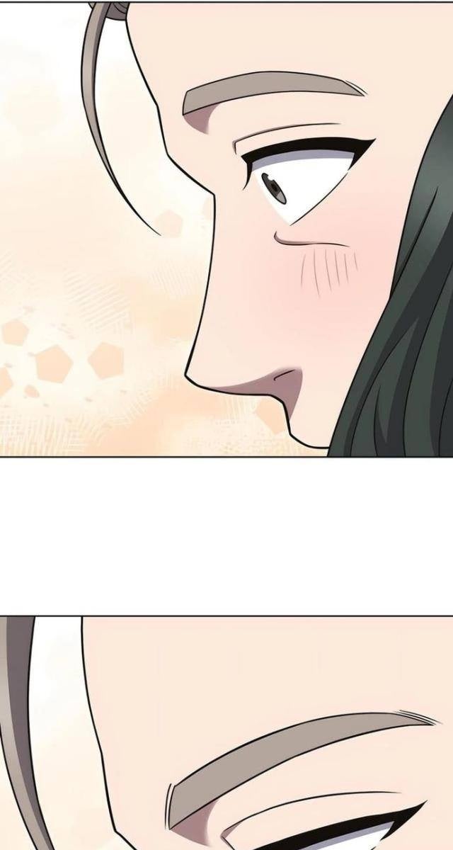 Shipper đến từ murim - Page 71