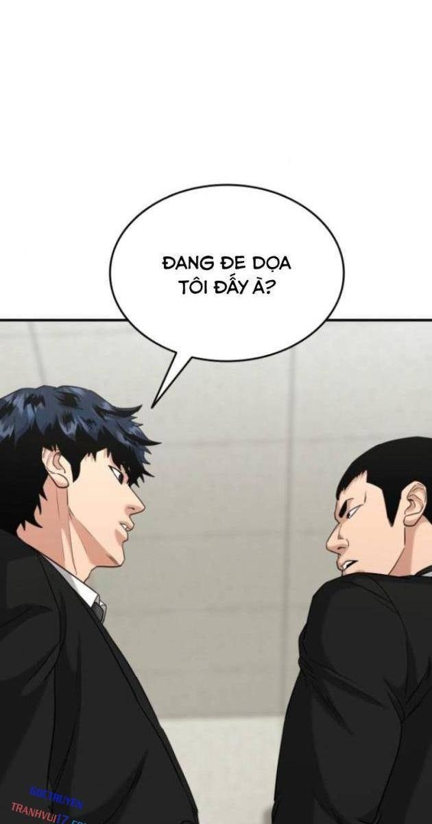 Minh Vương - Page 19