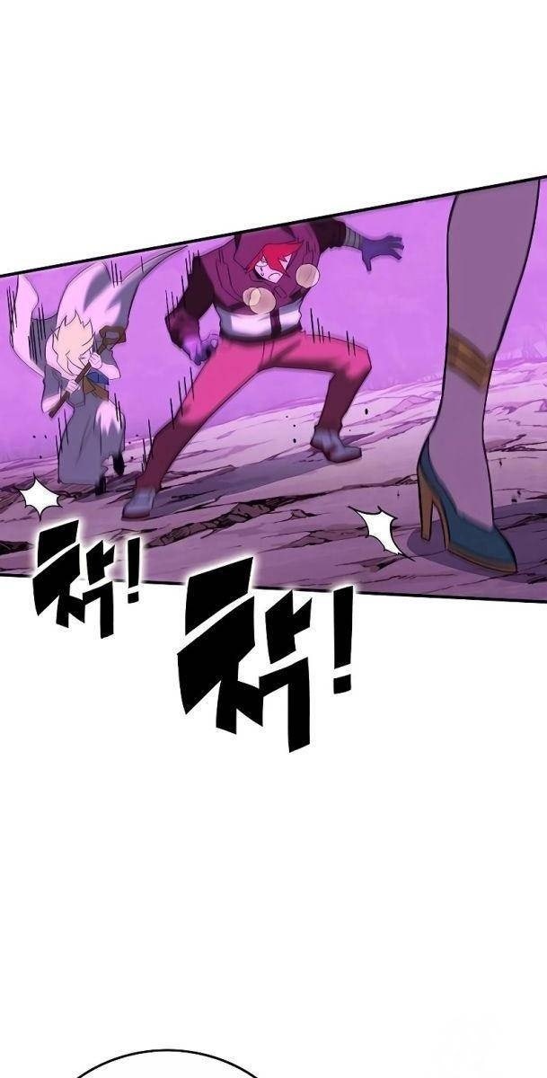 Hardcore Leveling Warrior: Earth Game - Page 35