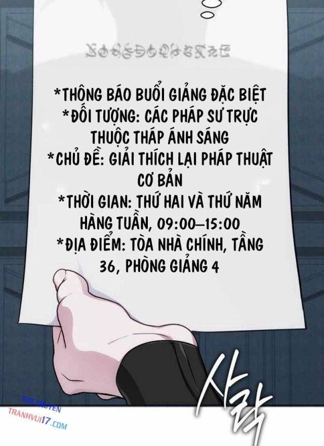 Đứa Trẻ Rắc Rối Của Ma Tháp - Page 104