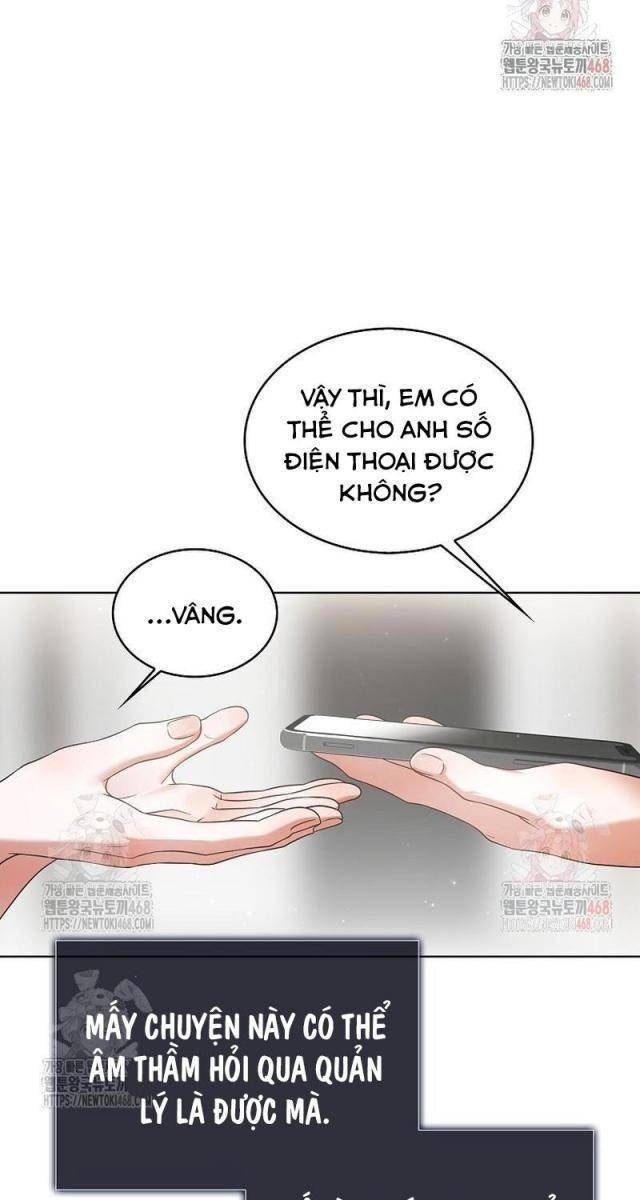 Debut Or Die - Page 44