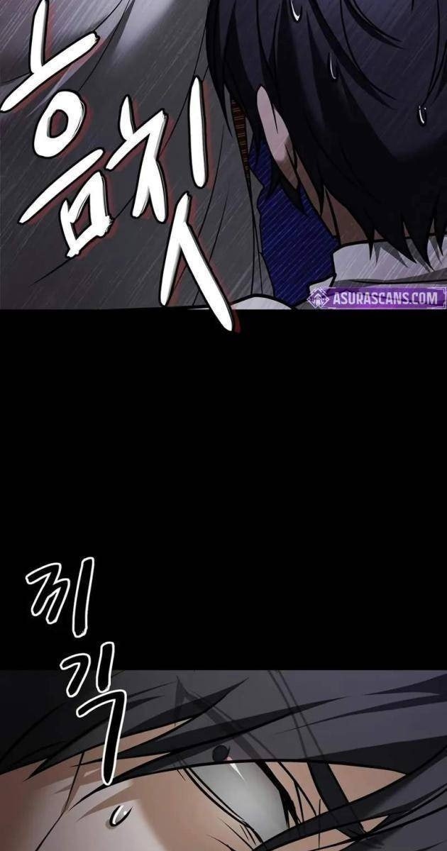 Ta Không Tài Năng Đến Vậy Đâu - Page 16