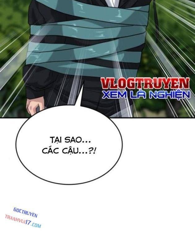 Minh Vương - Page 54