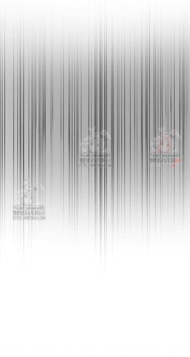 Debut Or Die - Page 95