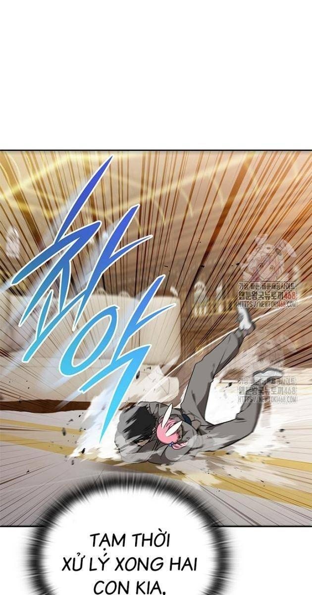 Trường Mẫu Giáo Thần Thú - Page 48