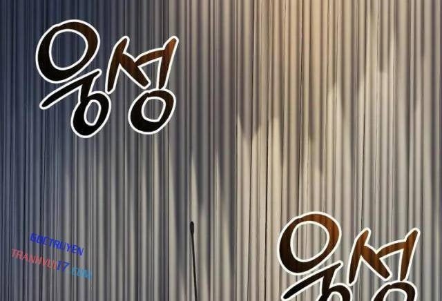 Ta Nhận Được Vật Phẩm Thần Thoại - Page 66