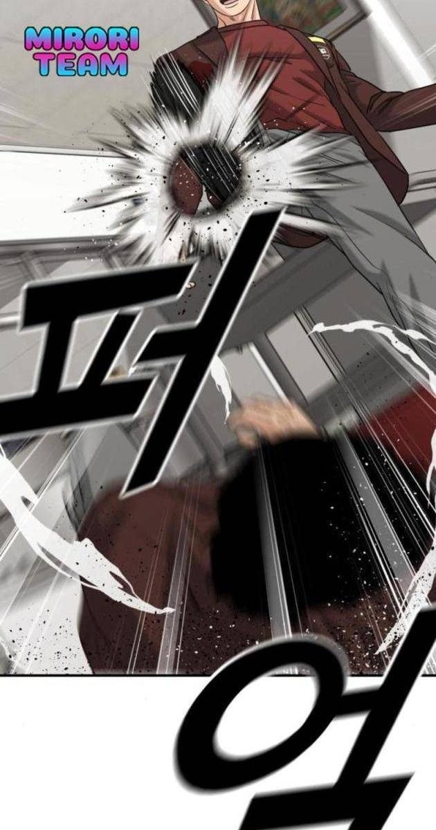 Minh Vương - Page 112