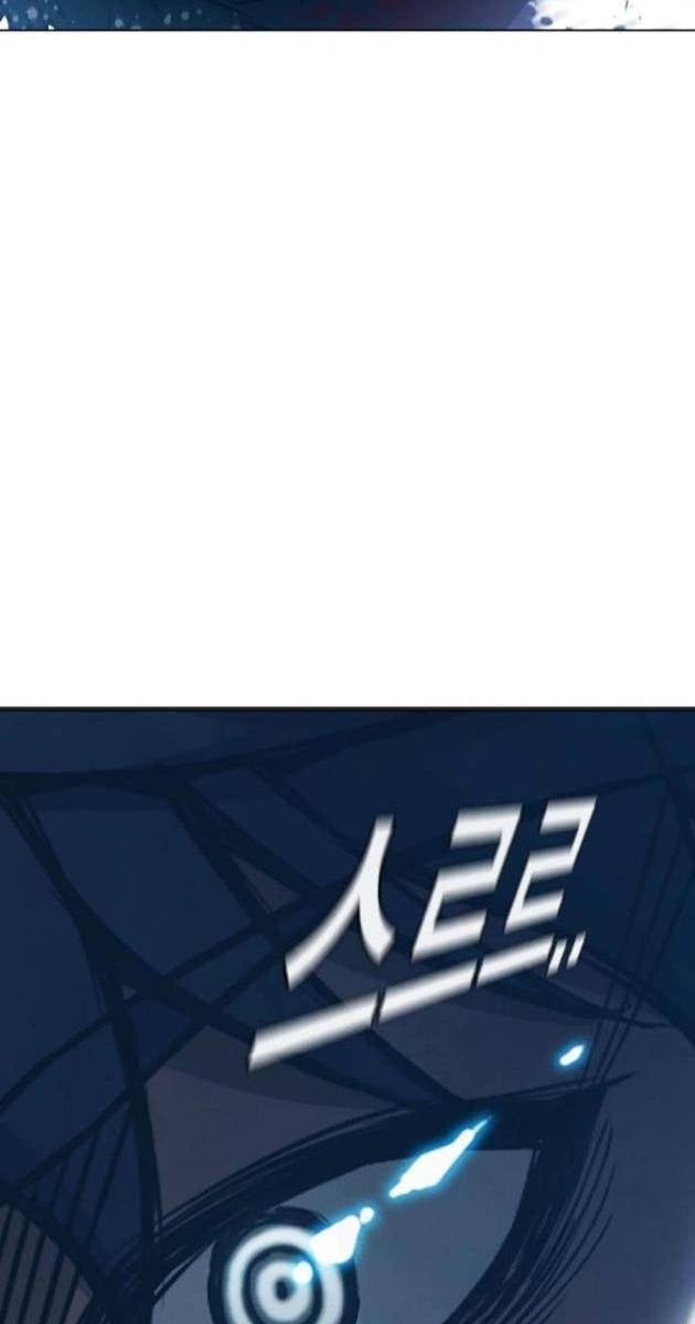 Nhà Tù Vị Thành Niên - Page 174