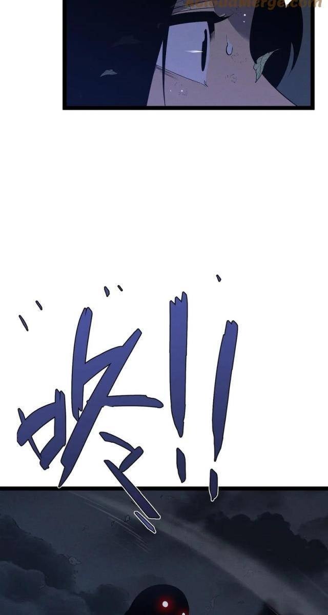 Tài Năng Của Ngươi Là Của Ta - Page 31