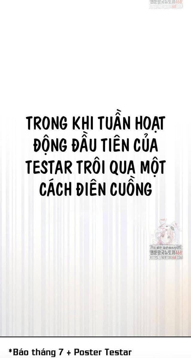 Debut Or Die - Page 59