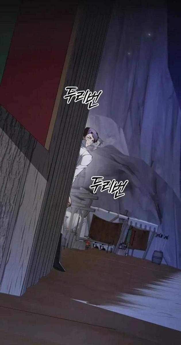 Ta Không Tài Năng Đến Vậy Đâu - Page 4