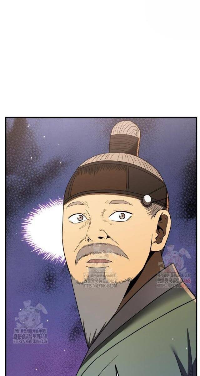 Vương Triều Đen Tối Joseon - Page 51