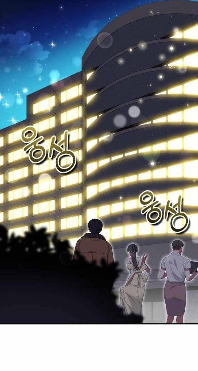 Bé Con Tái Xuất: Hành Trình Thành Vua Tài Phiệt! - Page 56