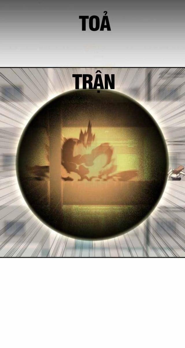 Thiên Ma Giáo - Page 105