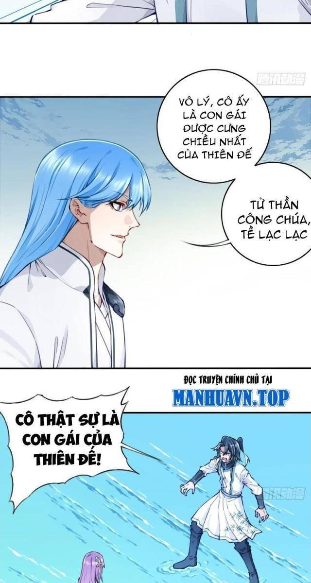 Ta Dùng Cơ Bắp Xưng Bá Tu Tiên Giới - Page 27