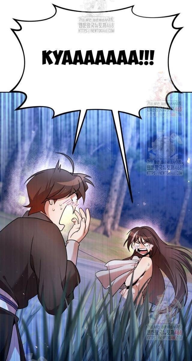 Hoạn Quan Hồi Quy: Tróc Phong Truy Nguyệt - Page 118