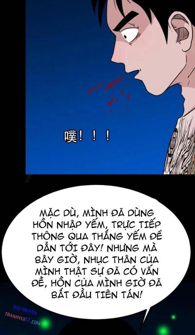 Đấu Yếm Thần - Page 75