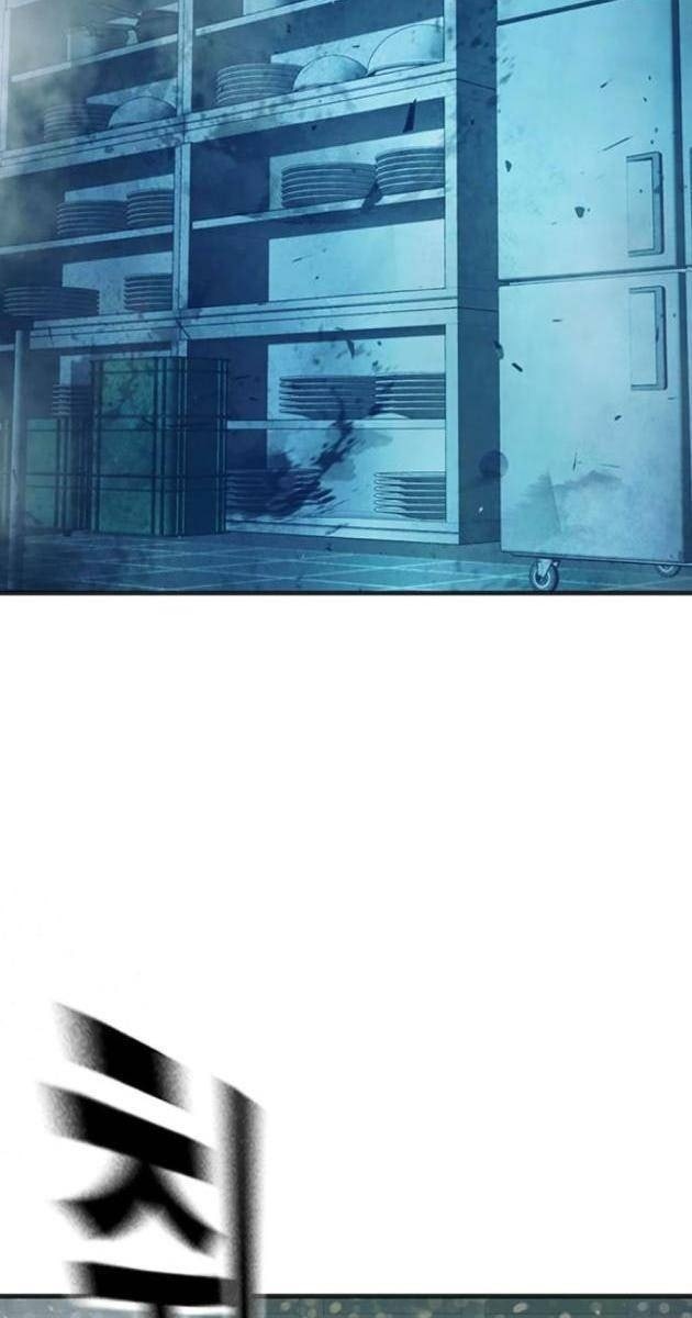 Nhà Tù Vị Thành Niên - Page 104