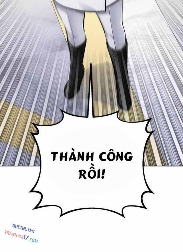 Đứa Trẻ Rắc Rối Của Ma Tháp - Page 12