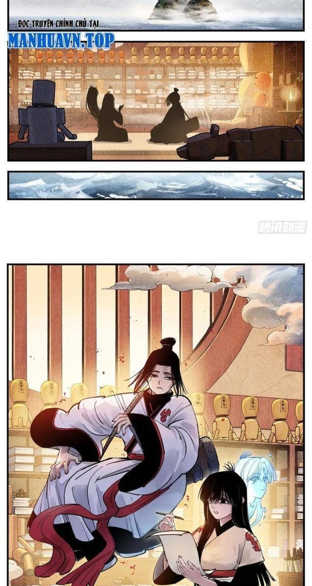 Nhật Nguyệt Đồng Thác - Page 27