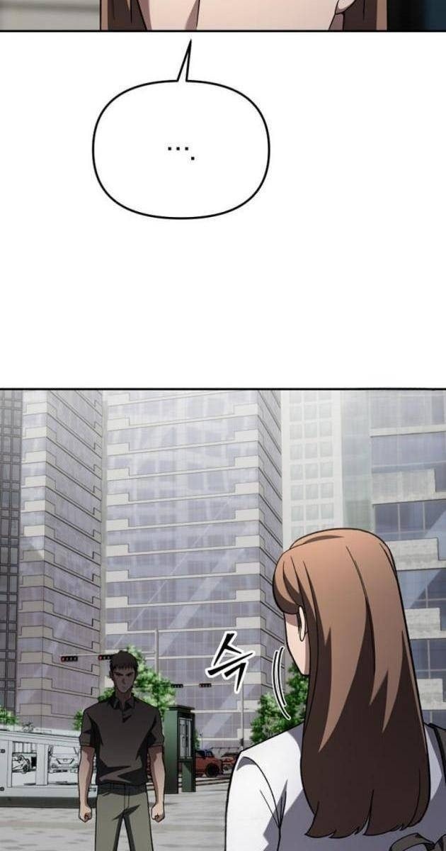 Thiên Ma Giáo - Page 4